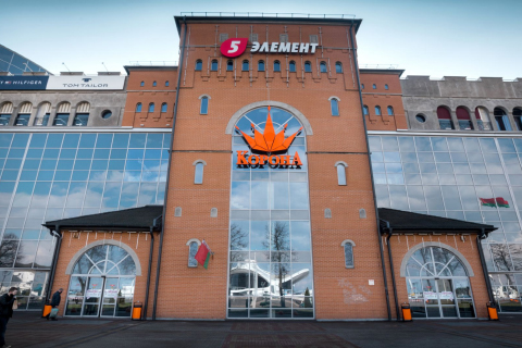 Проект 11